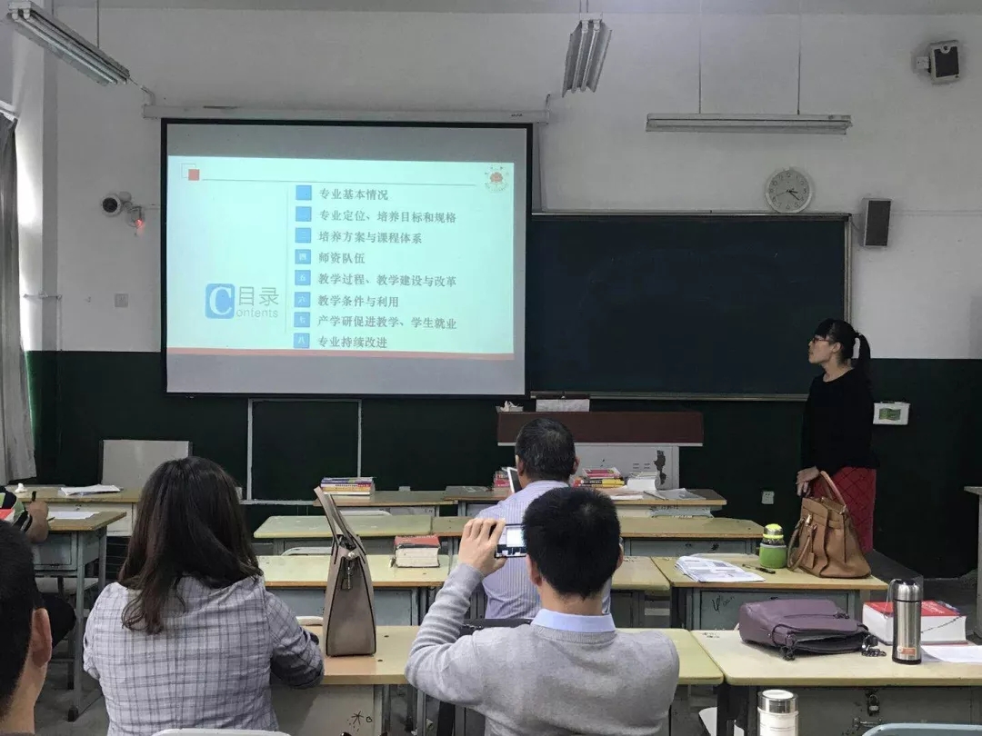 437ccm必赢国际首页欢迎您