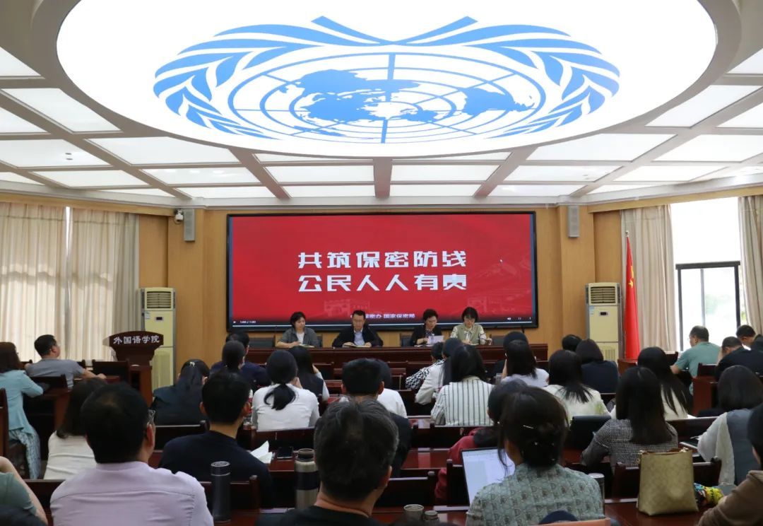 437ccm必赢国际首页欢迎您