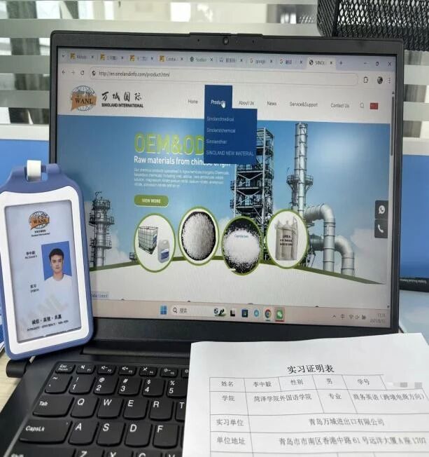 437ccm必赢国际首页欢迎您