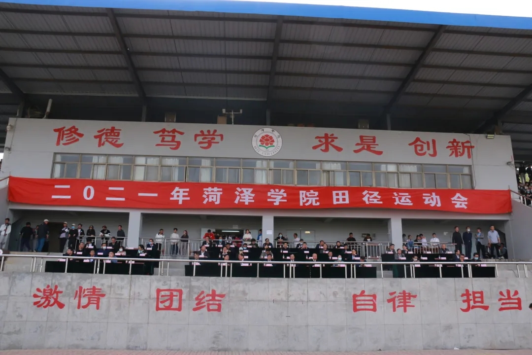 437ccm必赢国际首页欢迎您