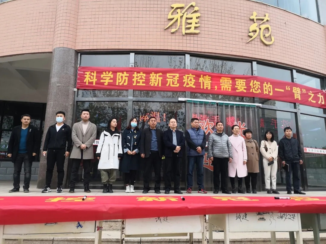 437ccm必赢国际首页欢迎您