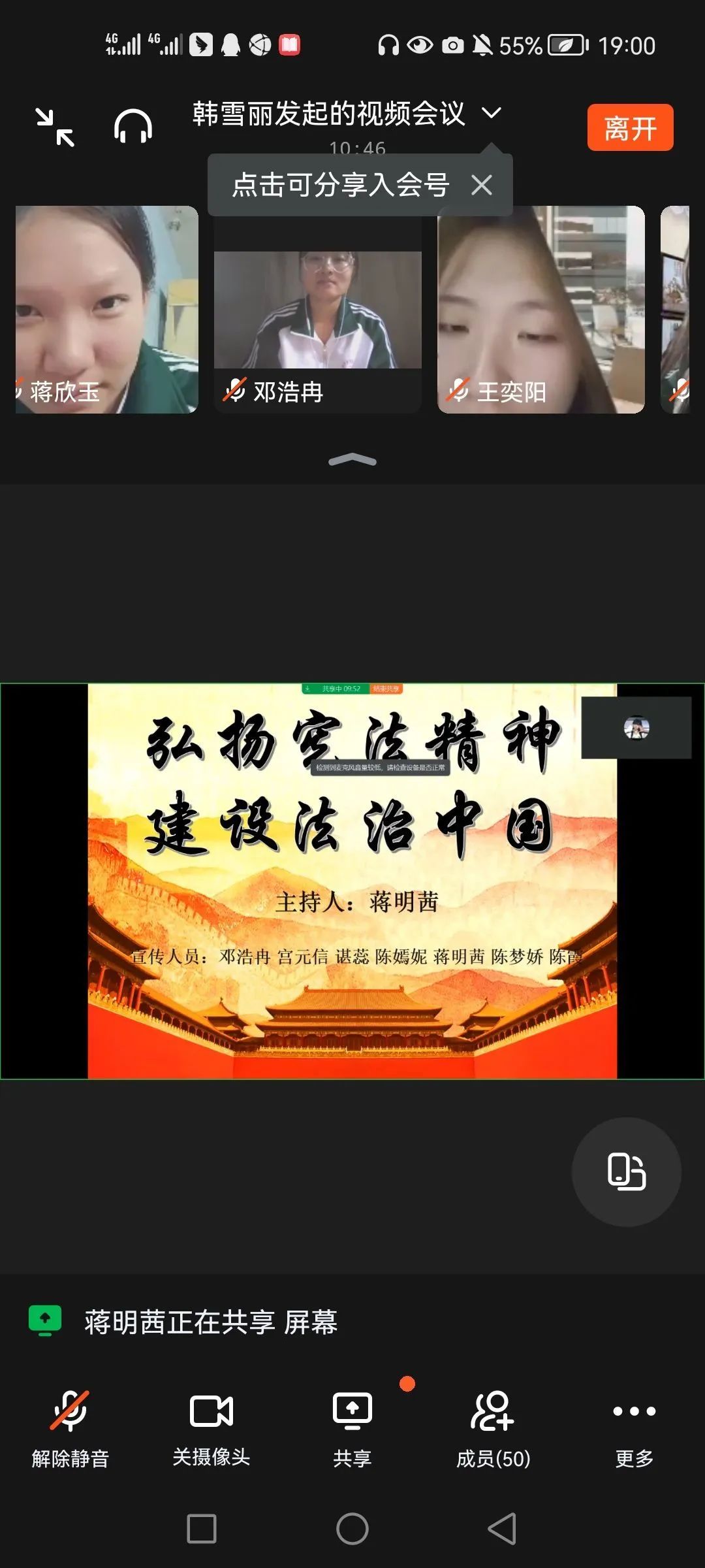 437ccm必赢国际首页欢迎您