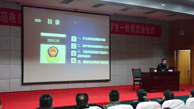 437ccm必赢国际首页欢迎您