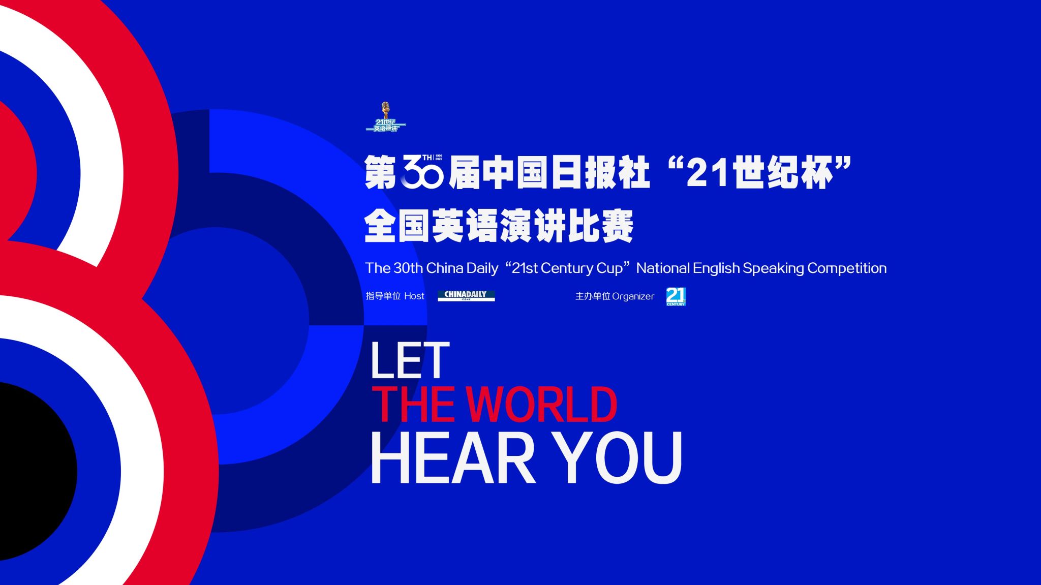 437ccm必赢国际首页欢迎您