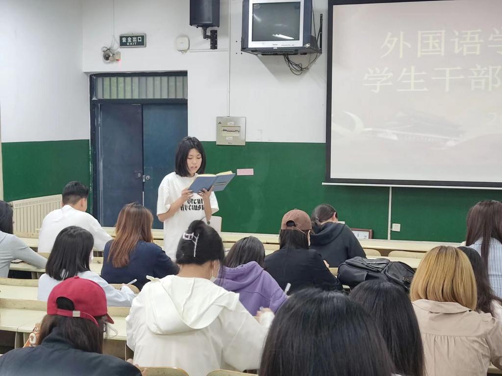 437ccm必赢国际首页欢迎您