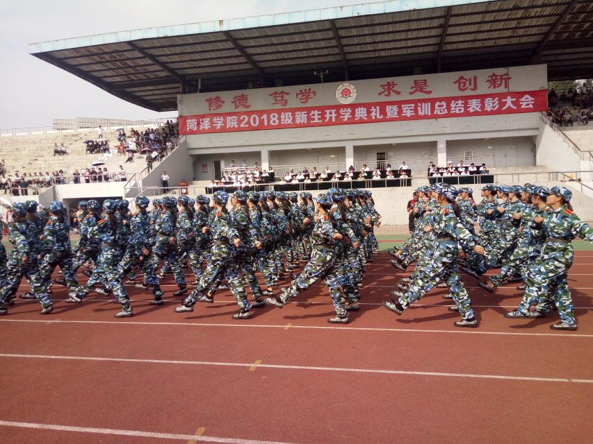 437ccm必赢国际首页欢迎您