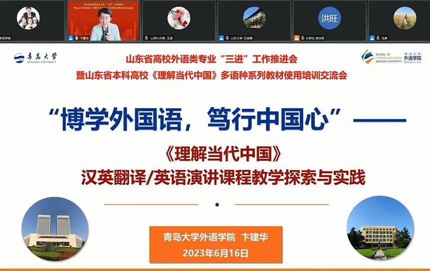 437ccm必赢国际首页欢迎您