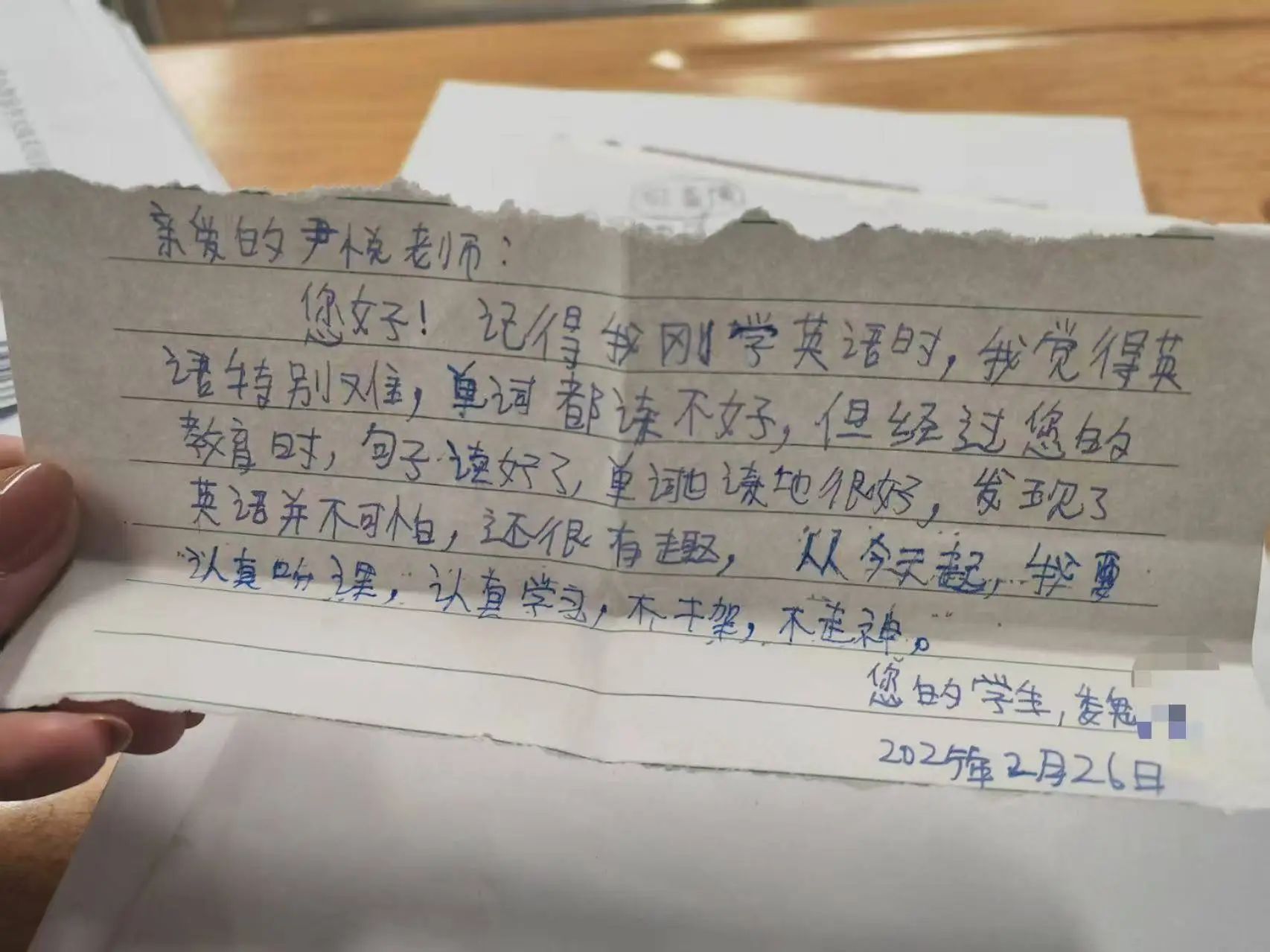 437ccm必赢国际首页欢迎您