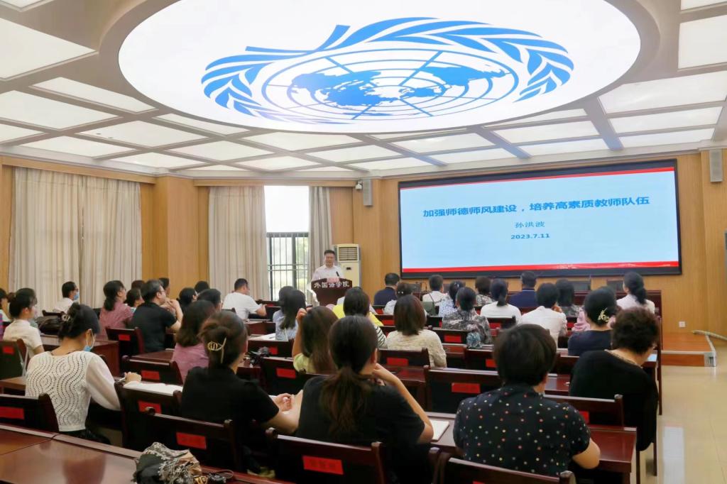 437ccm必赢国际首页欢迎您