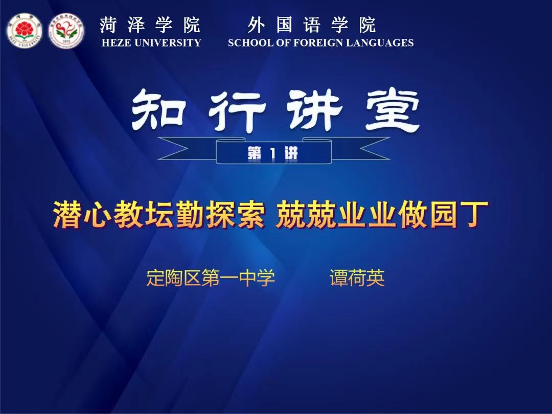 437ccm必赢国际首页欢迎您