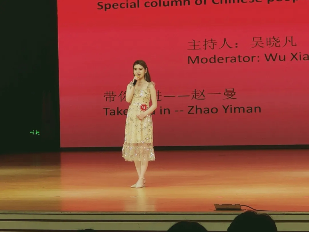 437ccm必赢国际首页欢迎您