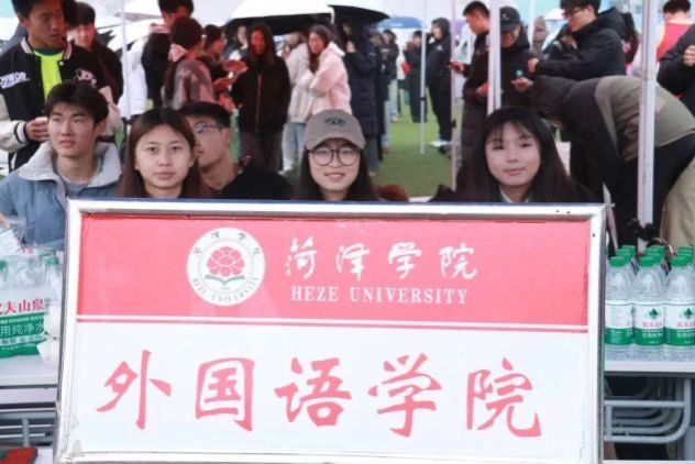 437ccm必赢国际首页欢迎您