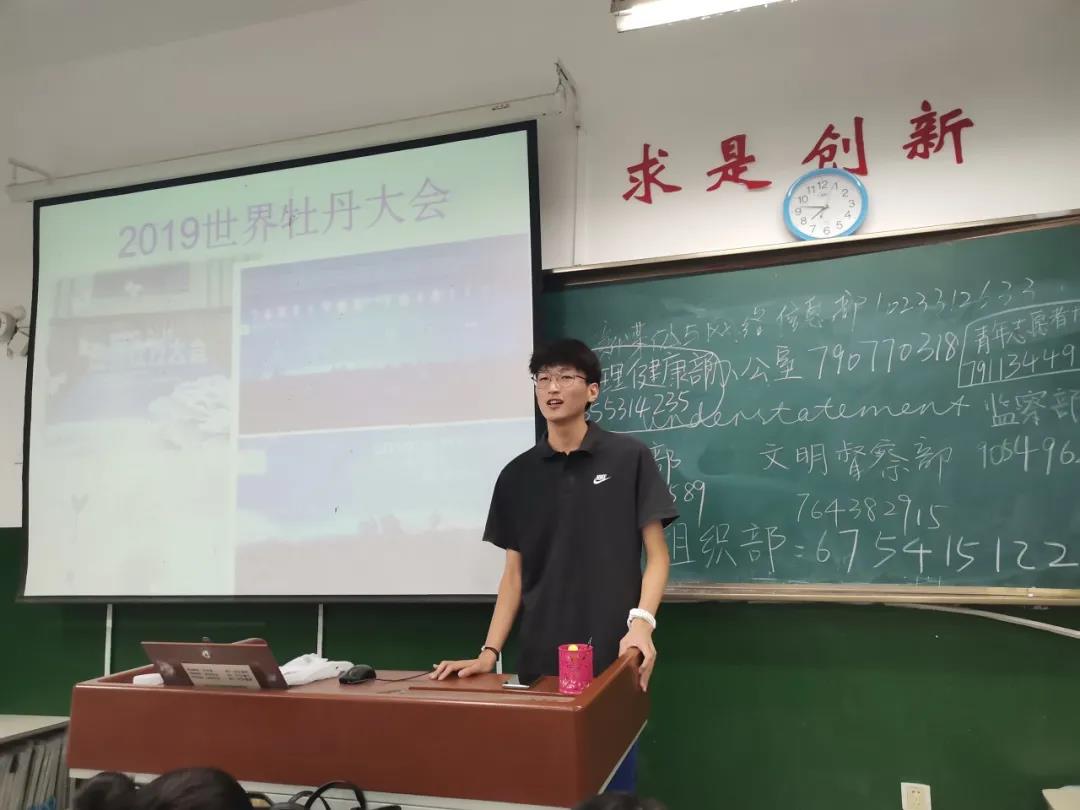 437ccm必赢国际首页欢迎您