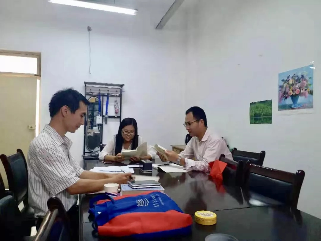 437ccm必赢国际首页欢迎您