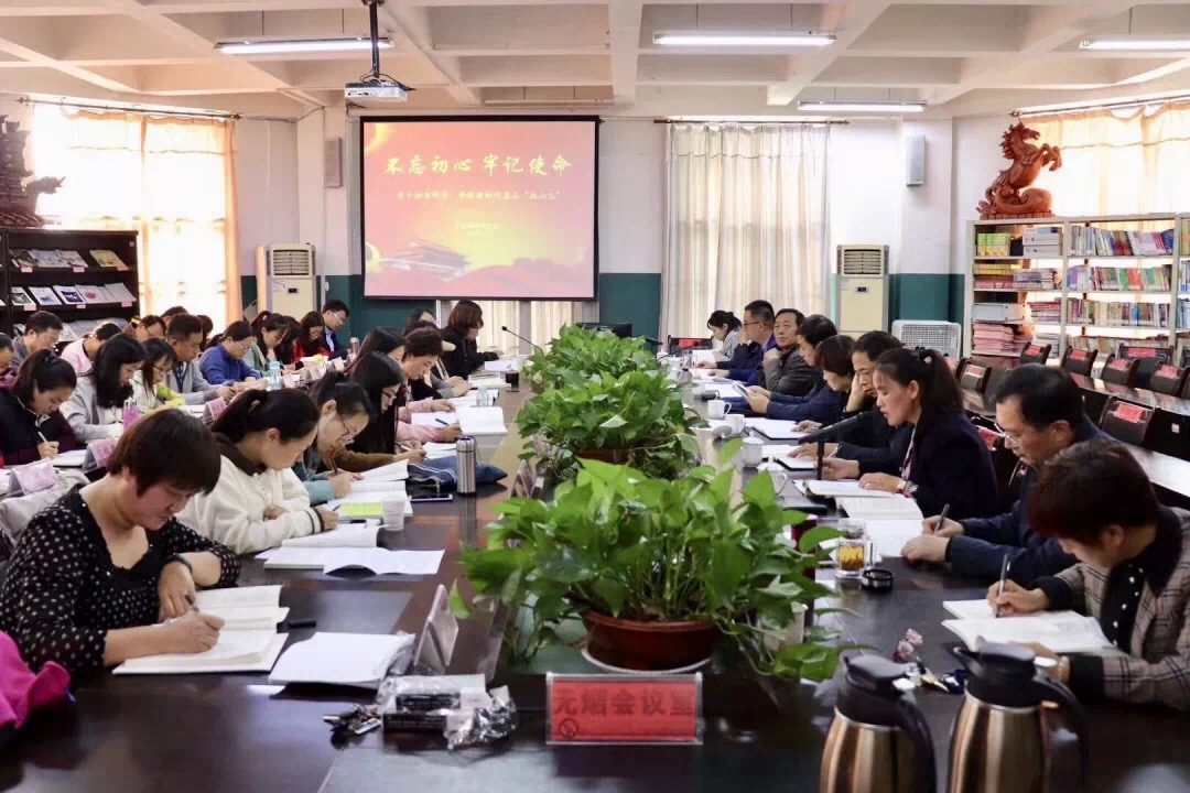 437ccm必赢国际首页欢迎您