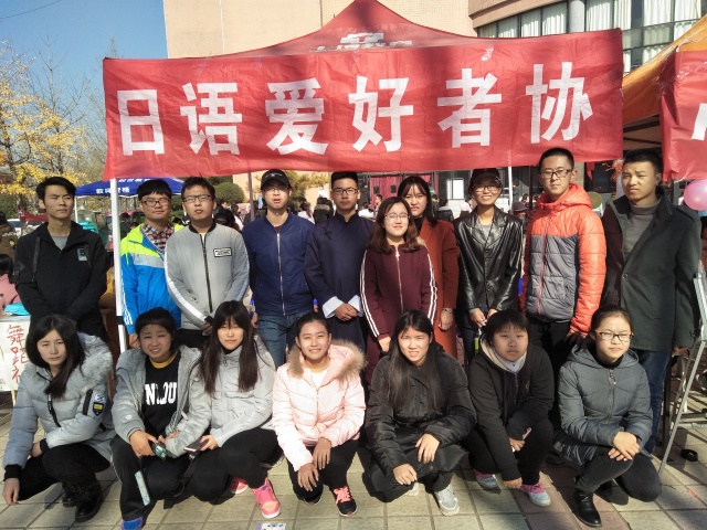 437ccm必赢国际首页欢迎您