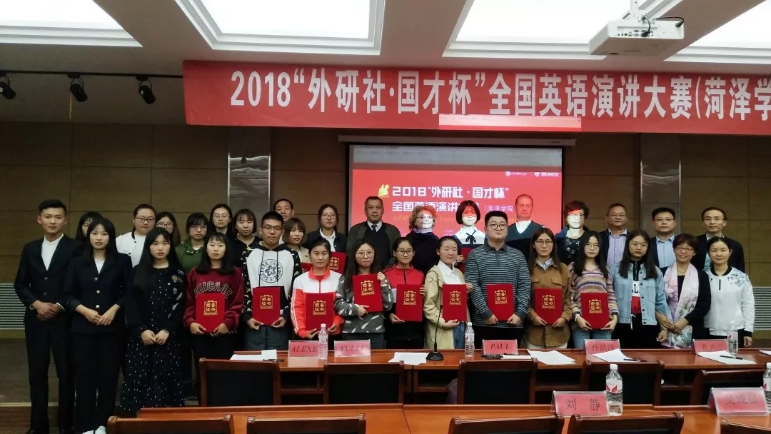 437ccm必赢国际首页欢迎您