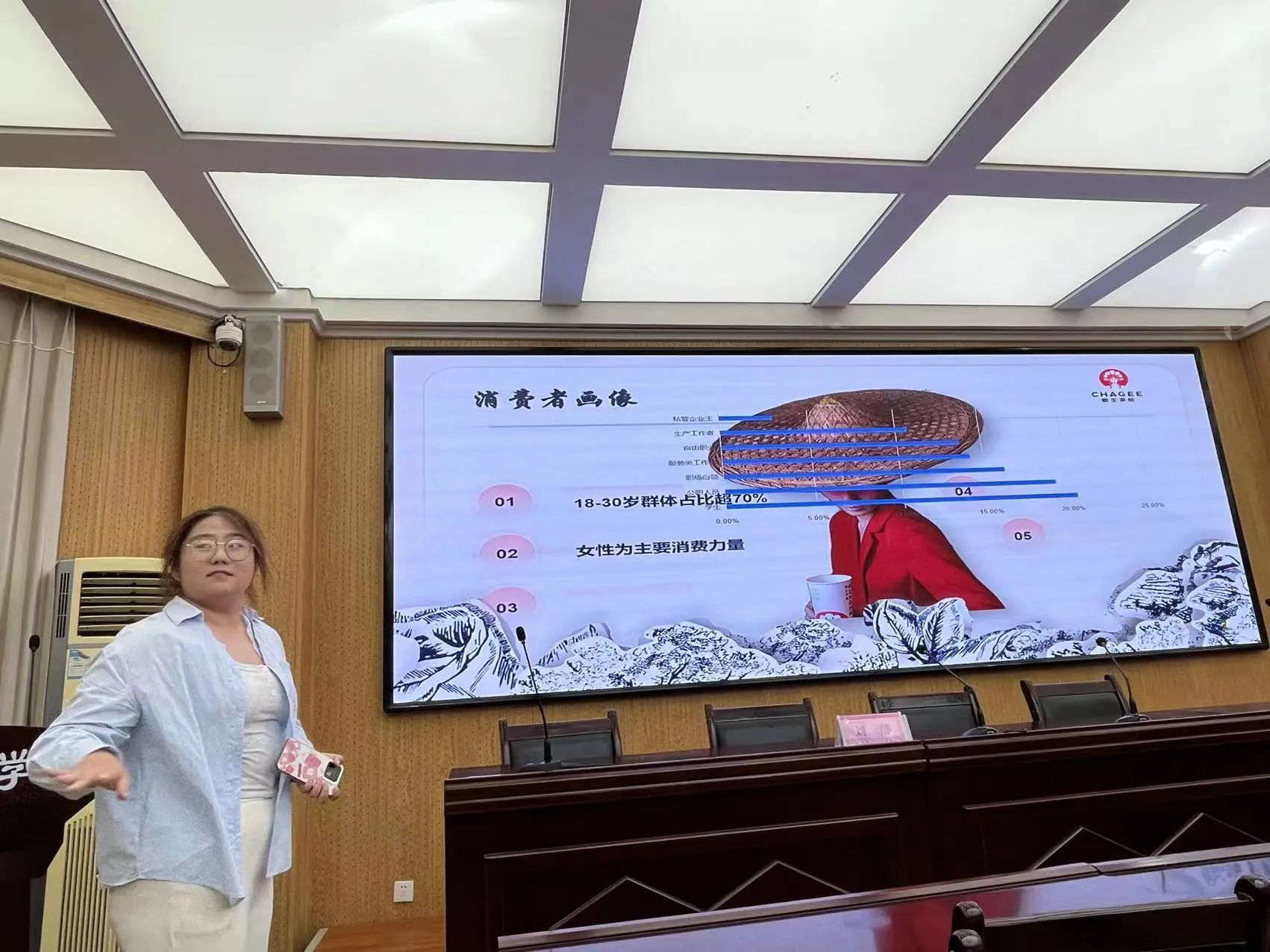 437ccm必赢国际首页欢迎您
