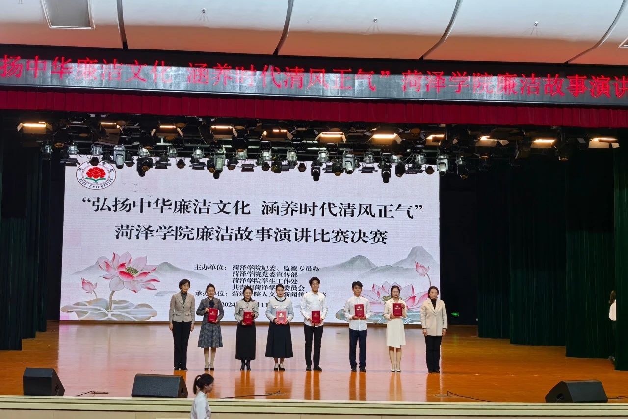 437ccm必赢国际首页欢迎您