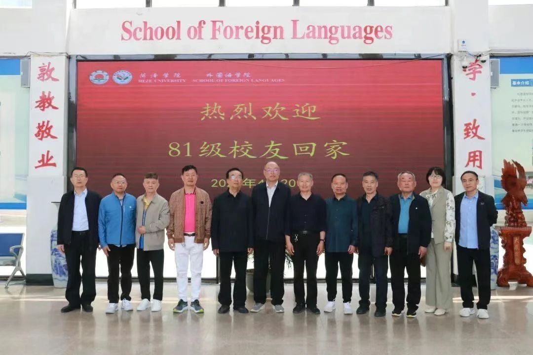 437ccm必赢国际首页欢迎您