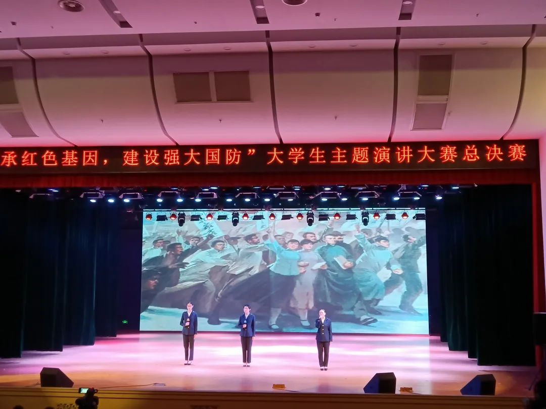 437ccm必赢国际首页欢迎您