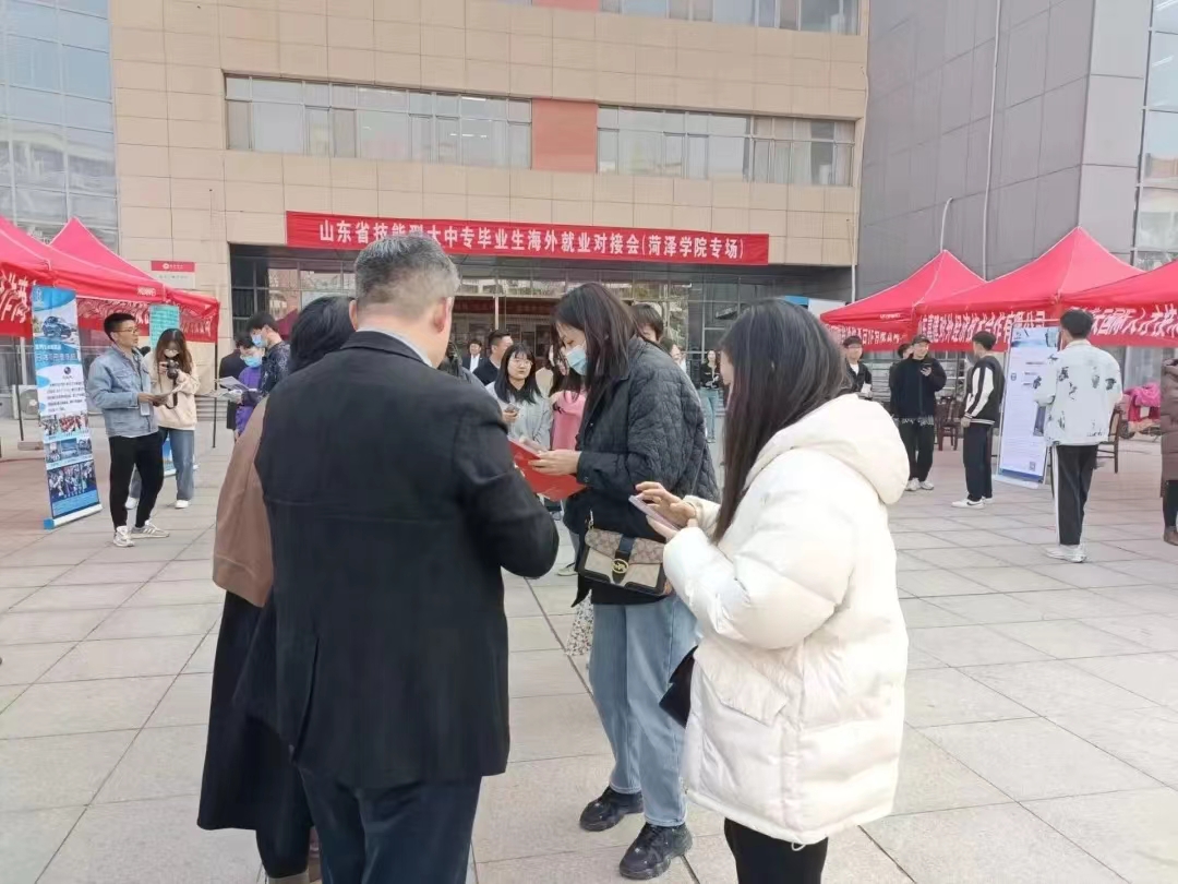 437ccm必赢国际首页欢迎您