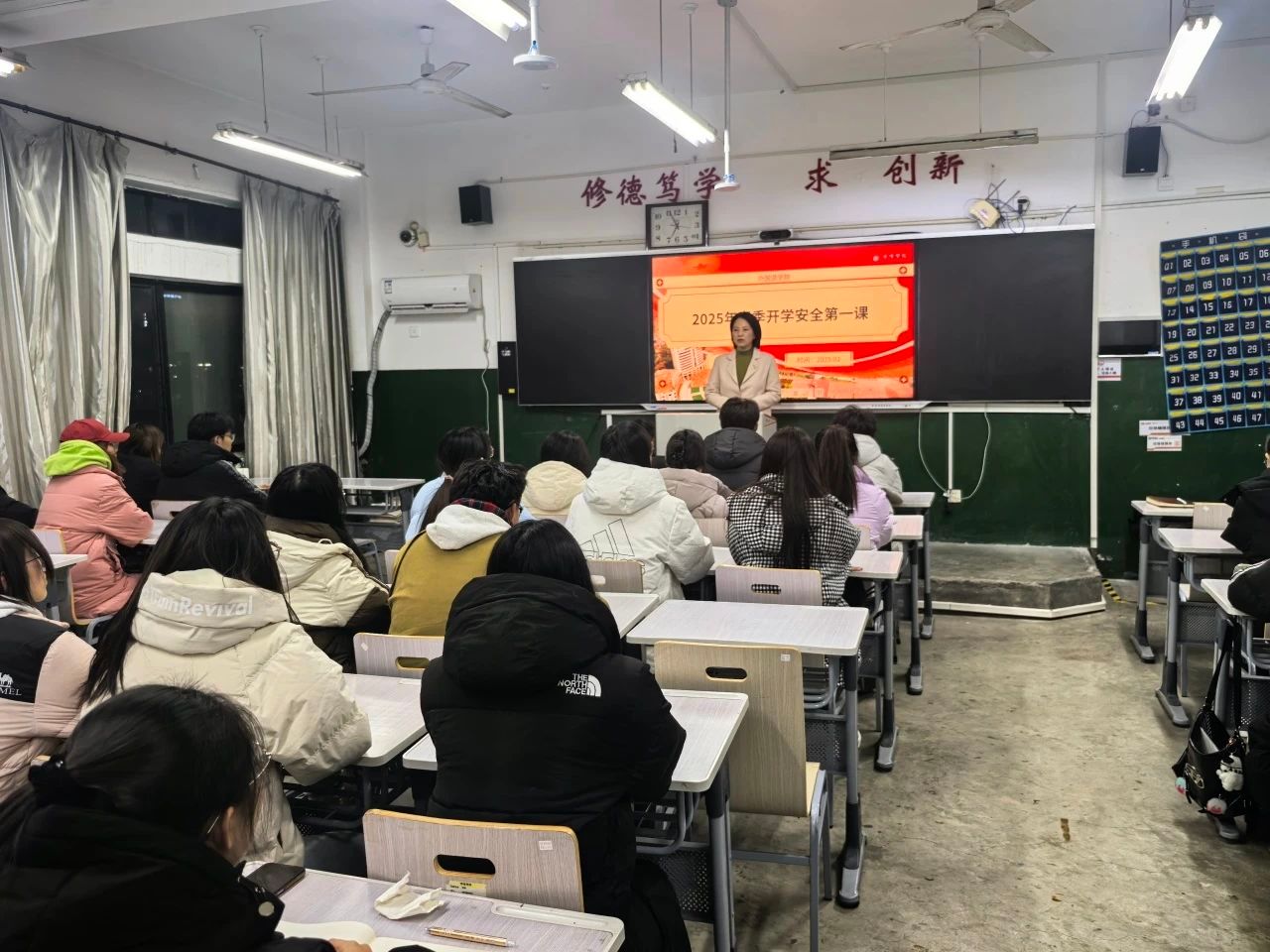 437ccm必赢国际首页欢迎您