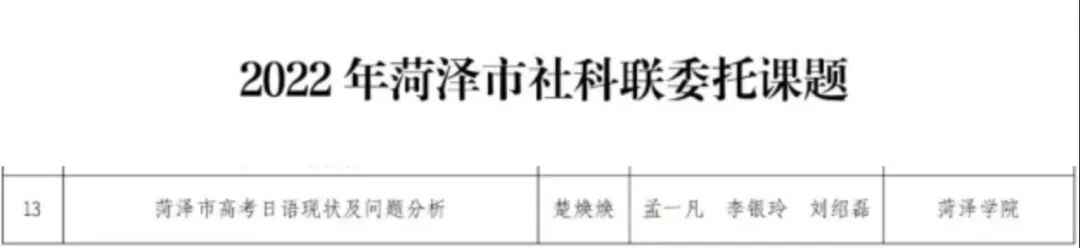 437ccm必赢国际首页欢迎您