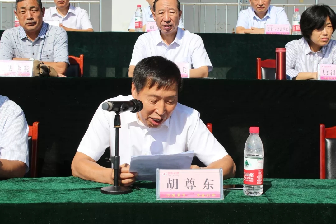 437ccm必赢国际首页欢迎您