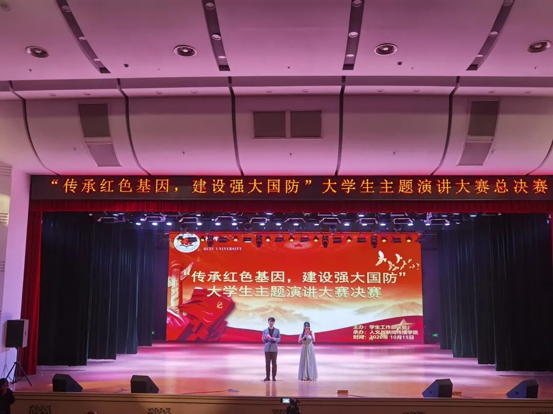 437ccm必赢国际首页欢迎您