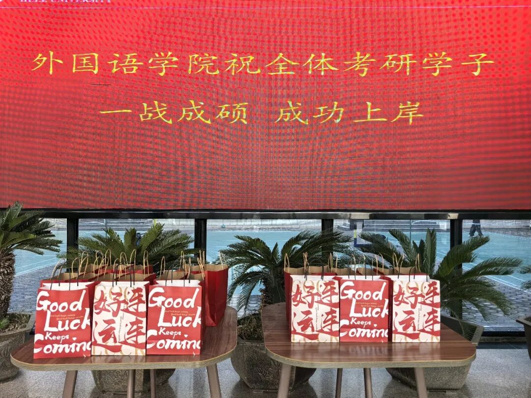 437ccm必赢国际首页欢迎您