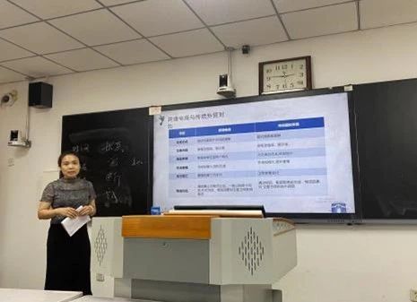 437ccm必赢国际首页欢迎您