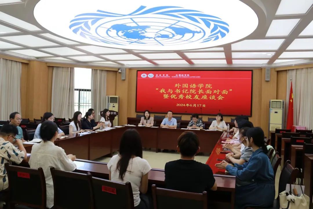 437ccm必赢国际首页欢迎您