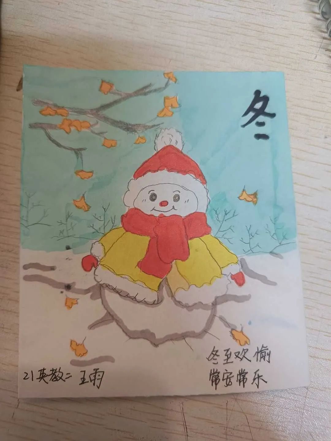437ccm必赢国际首页欢迎您