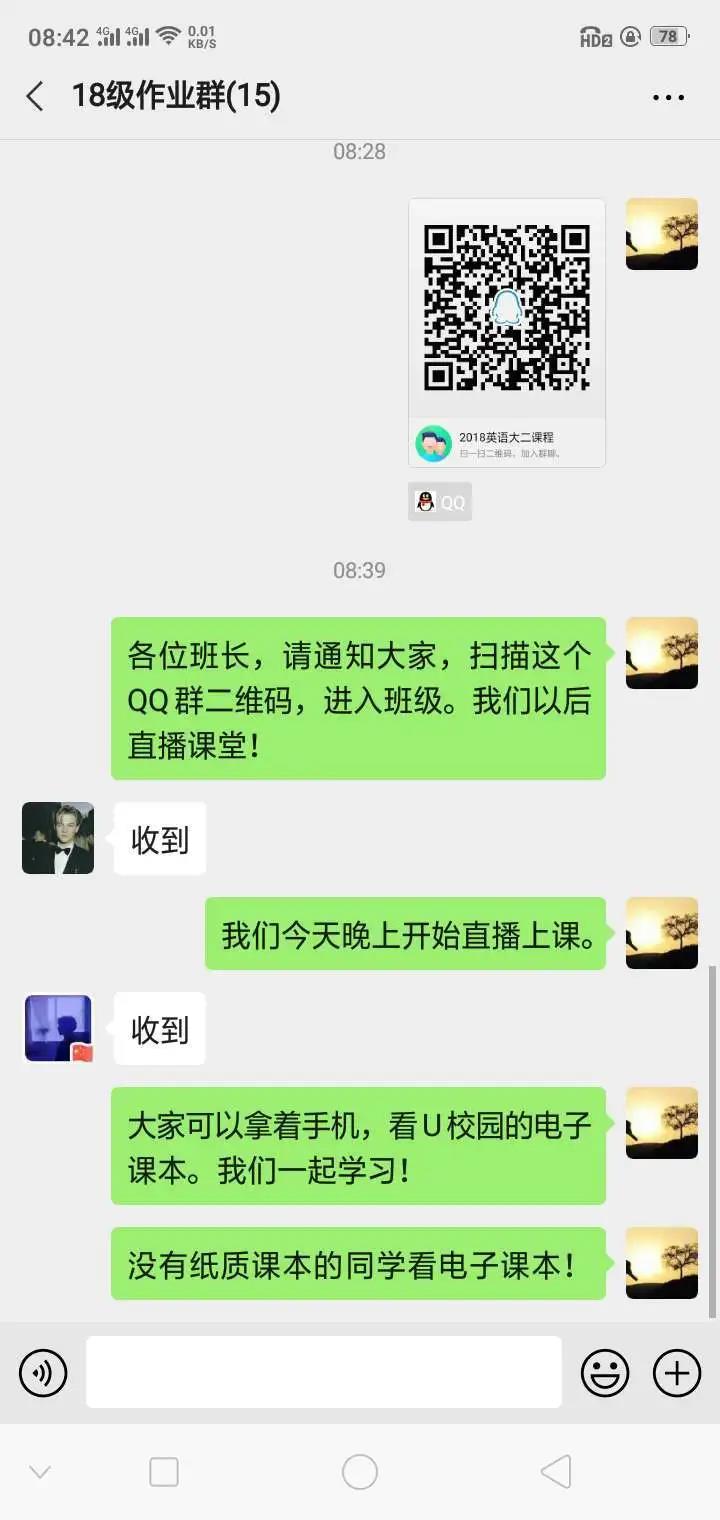 437ccm必赢国际首页欢迎您