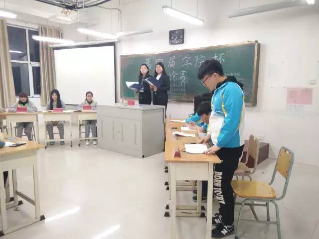 437ccm必赢国际首页欢迎您