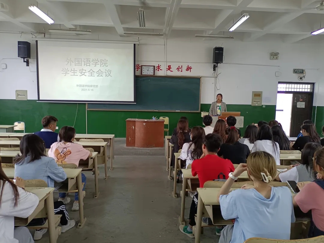 437ccm必赢国际首页欢迎您