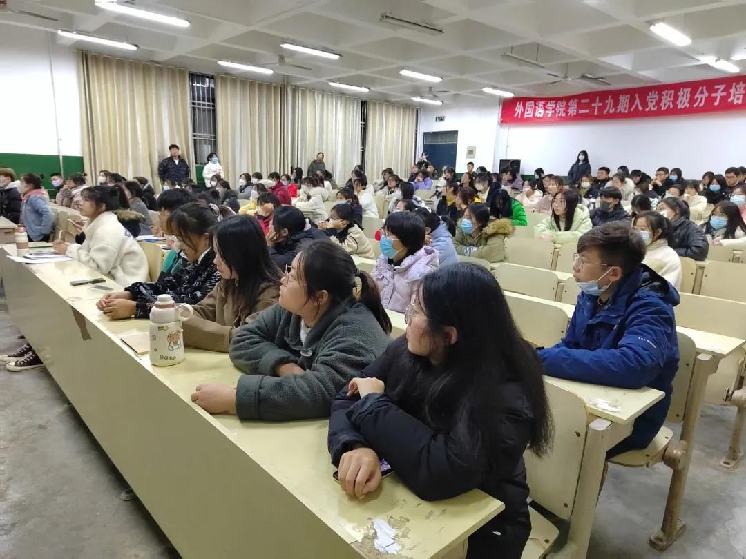 437ccm必赢国际首页欢迎您