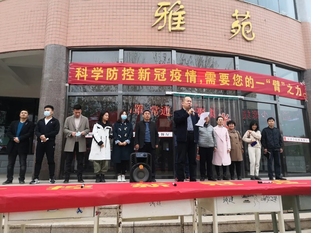 437ccm必赢国际首页欢迎您