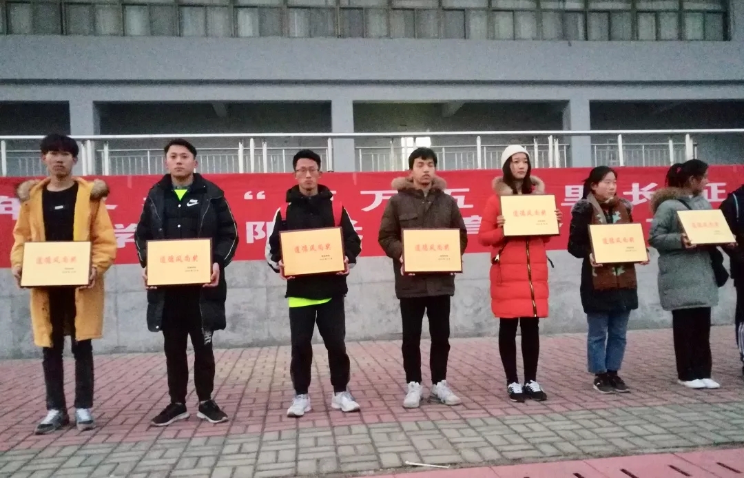 437ccm必赢国际首页欢迎您