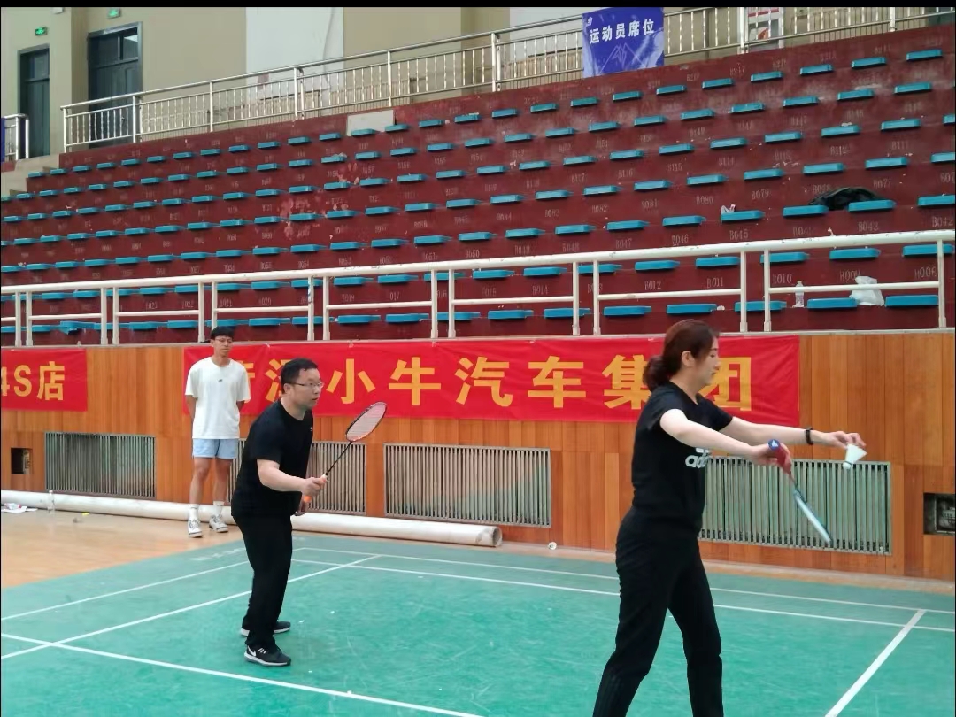 437ccm必赢国际首页欢迎您