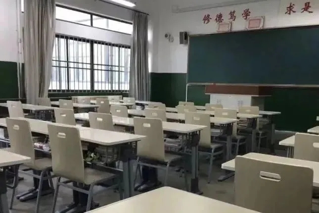 437ccm必赢国际首页欢迎您
