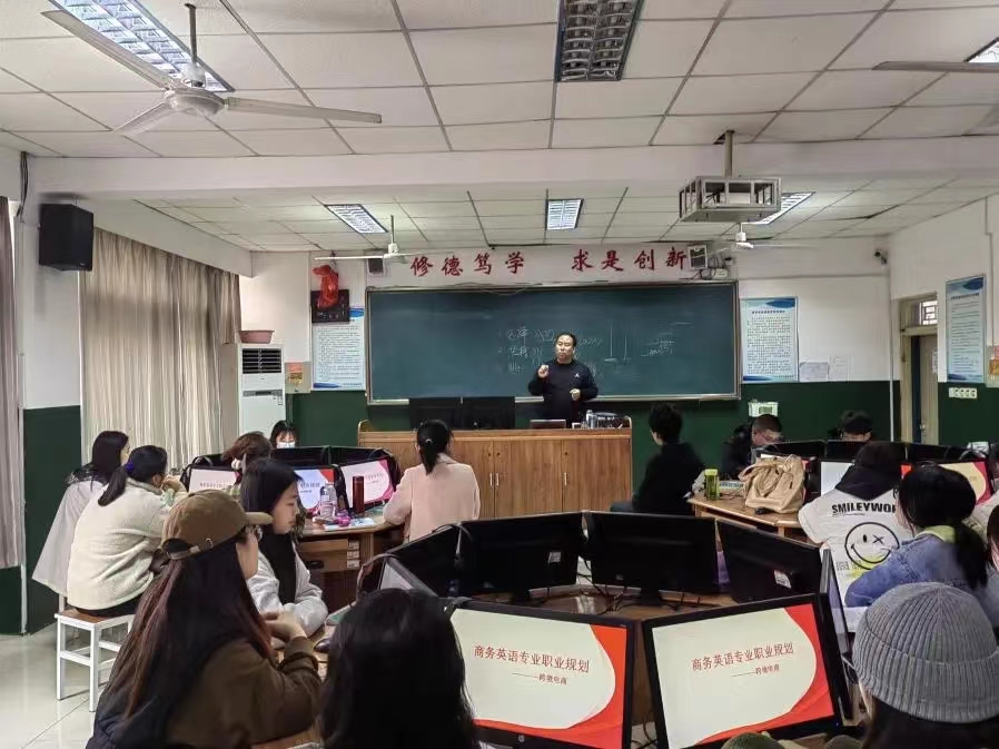 437ccm必赢国际首页欢迎您