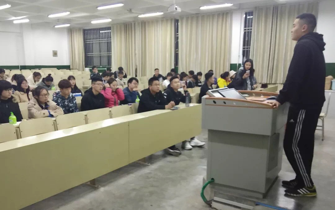 437ccm必赢国际首页欢迎您