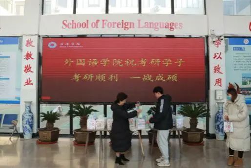 437ccm必赢国际首页欢迎您