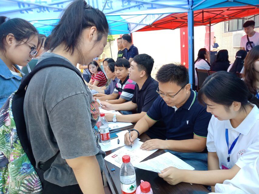437ccm必赢国际首页欢迎您