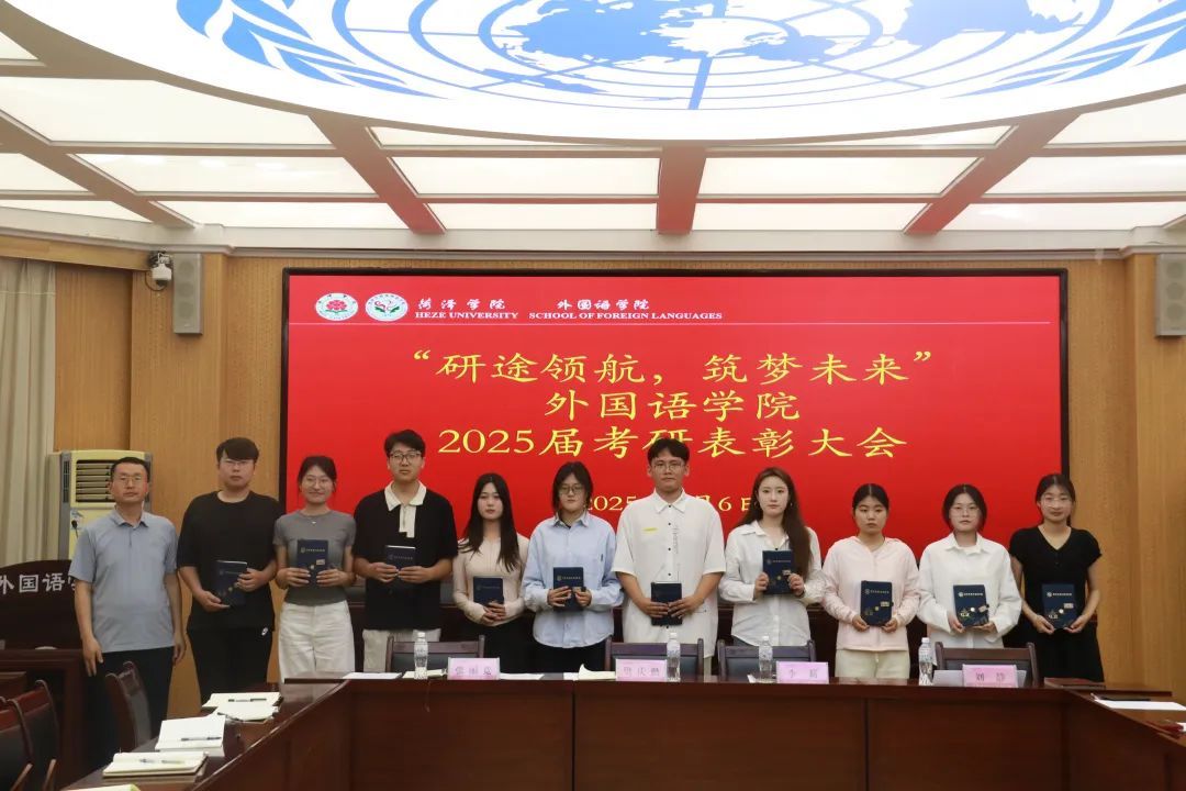 437ccm必赢国际首页欢迎您
