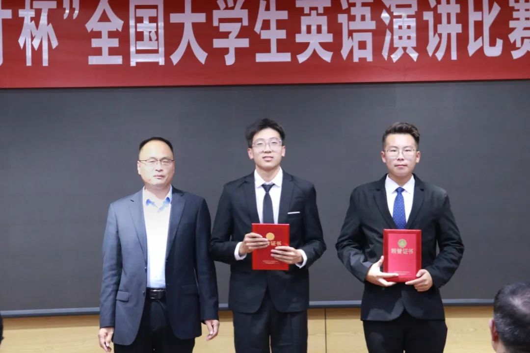 437ccm必赢国际首页欢迎您
