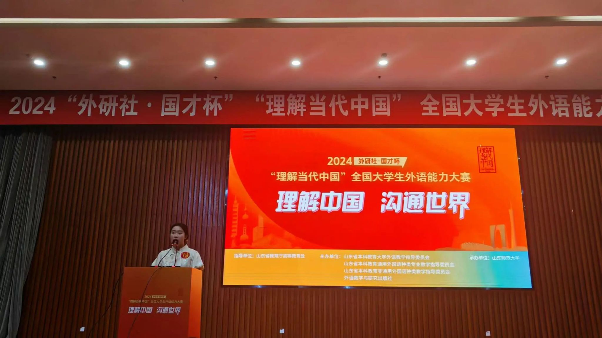 437ccm必赢国际首页欢迎您