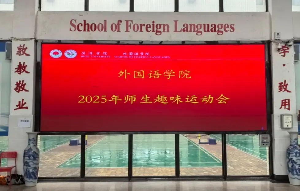 437ccm必赢国际首页欢迎您